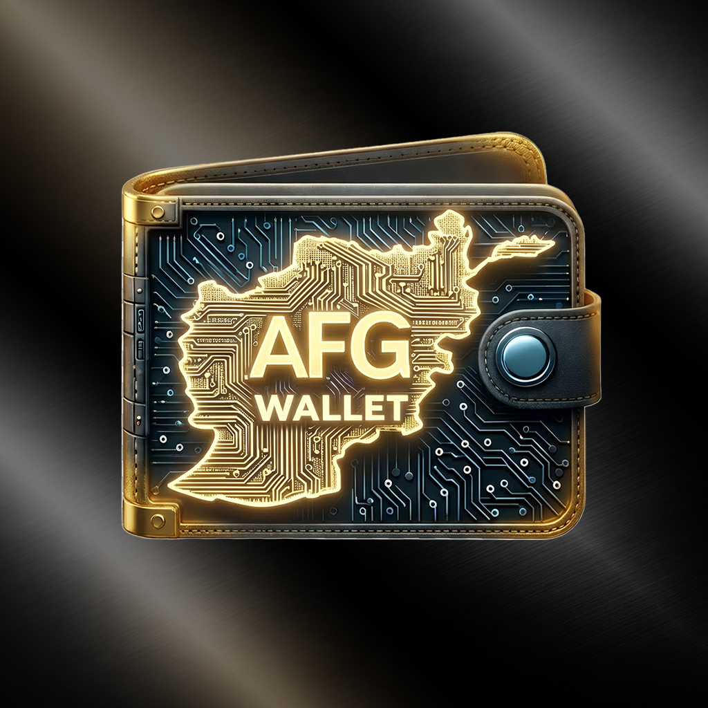 AFGCoin Wallet Logo